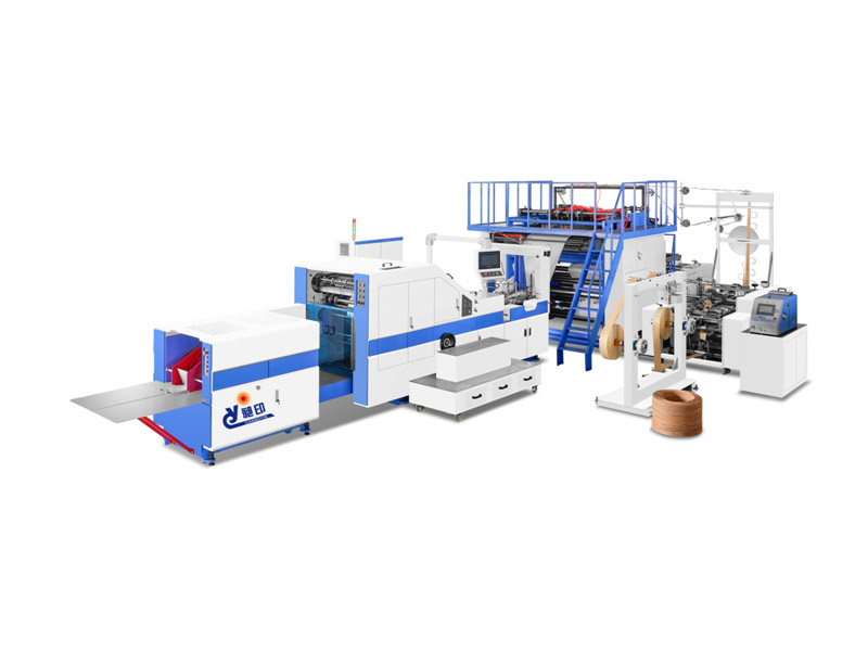 CY-330全自動方底手提袋紙袋機(jī)